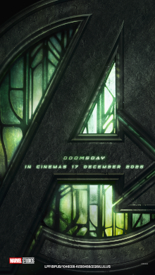 FST Cinemas